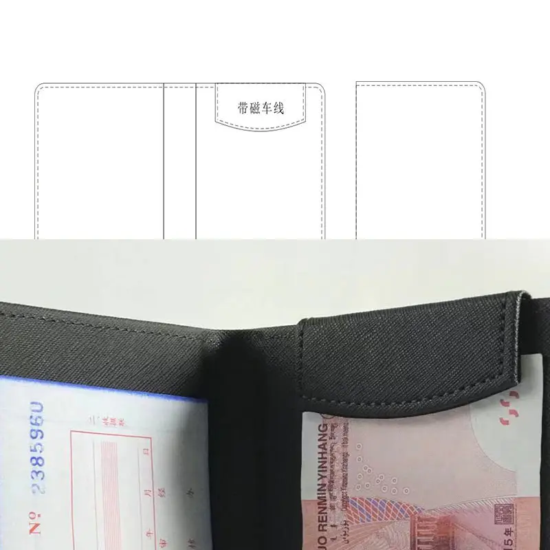 帳單本 圖 3