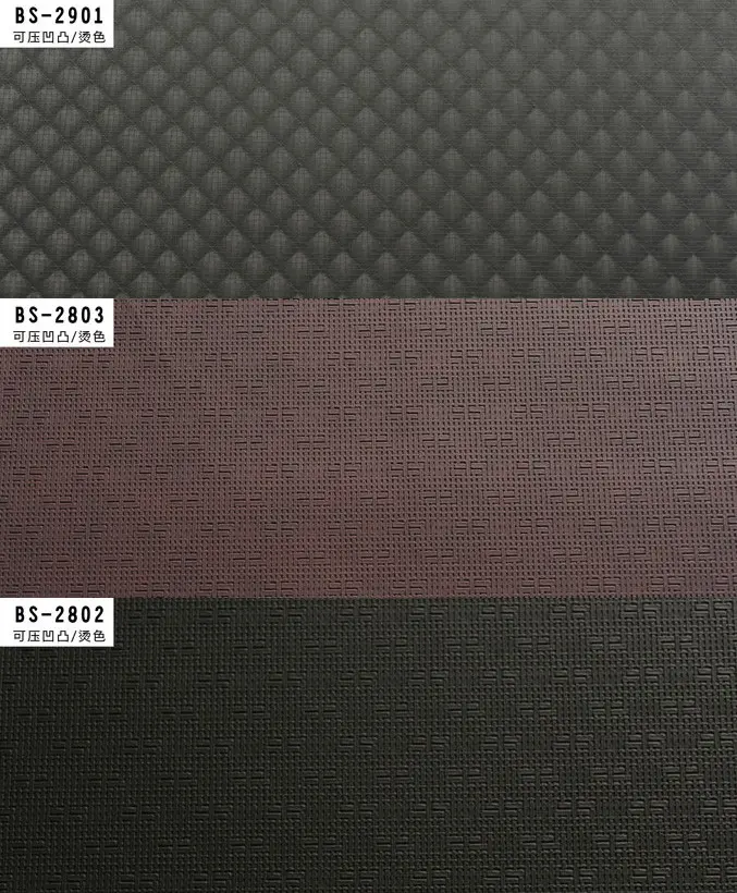 皮樣專區2 圖 21