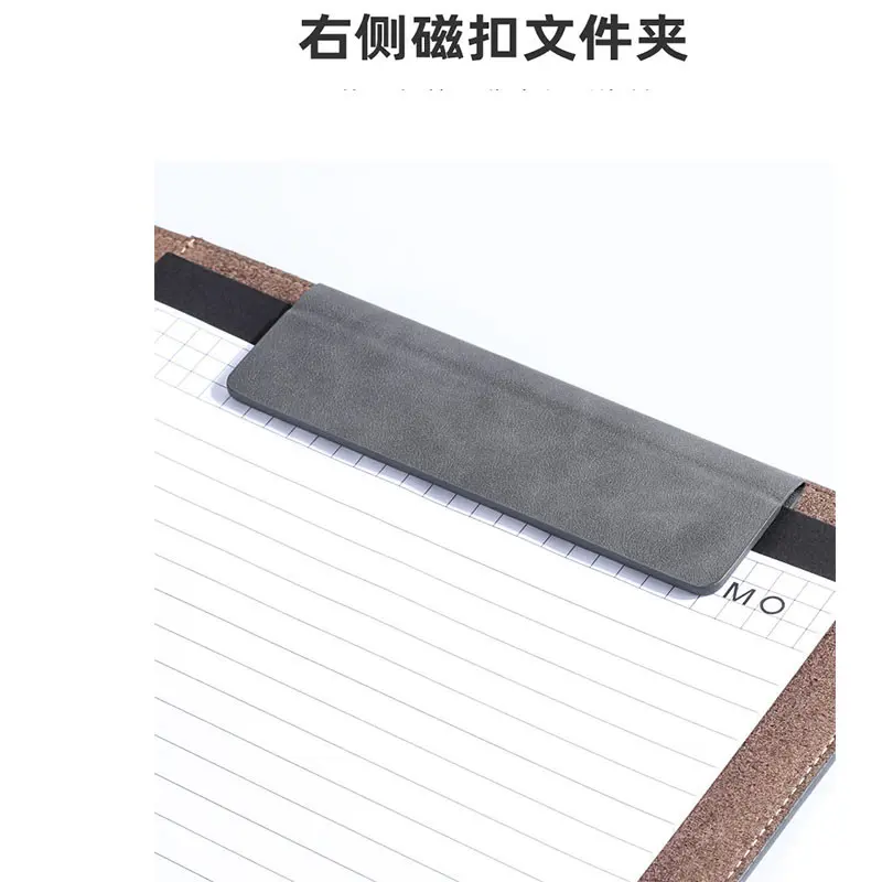 商務合約夾 圖 4