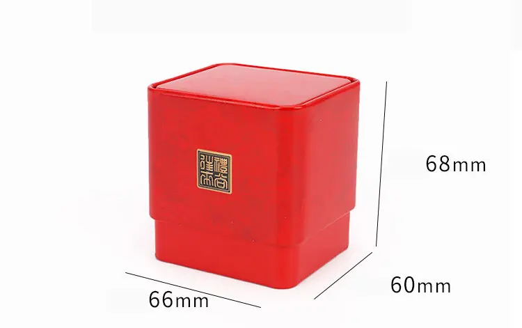 茶葉鐵罐 圖 4