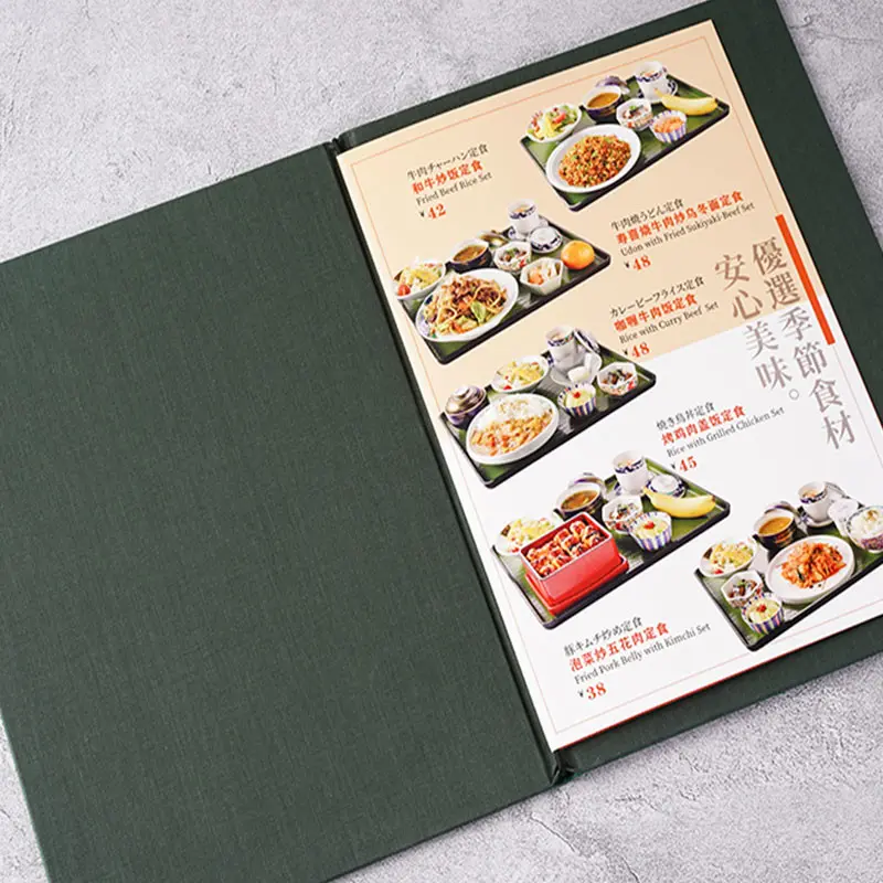 (舊資料匯入重複)精品手冊 圖 5