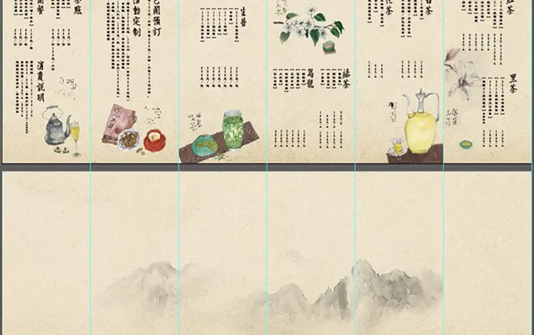 竹木風琴折頁菜單 圖 5
