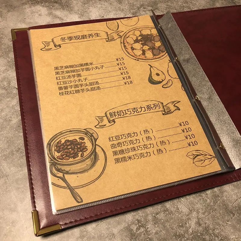 皮革pvc套活頁菜單 圖 2