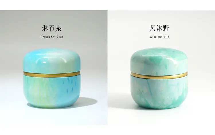 茶葉鐵罐 圖 4