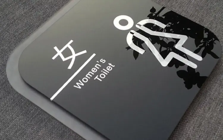 雙層壓克力造型男女廁標識