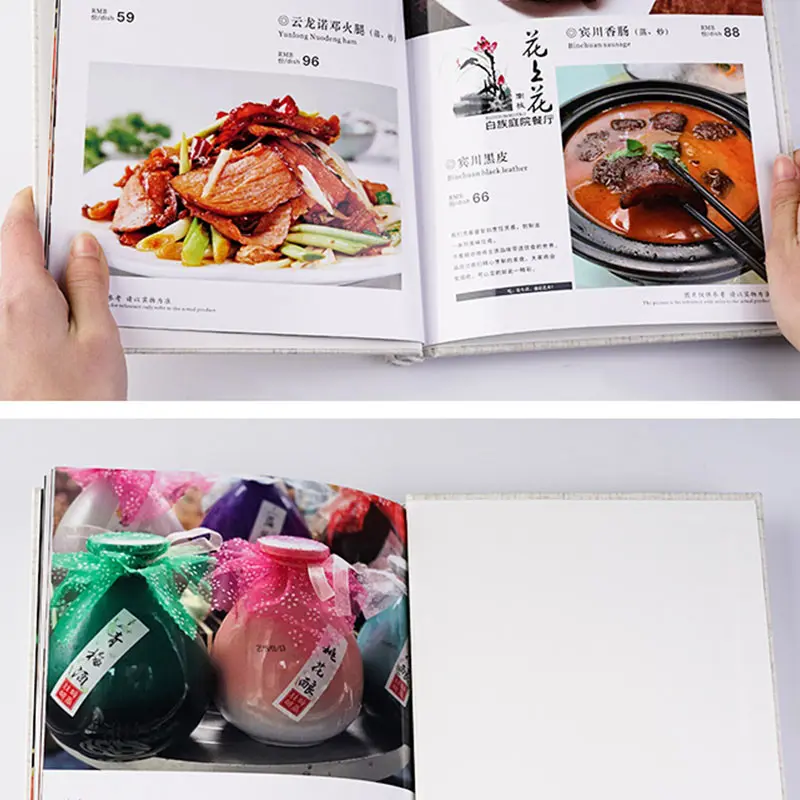 古線復古氣質菜單 圖 3