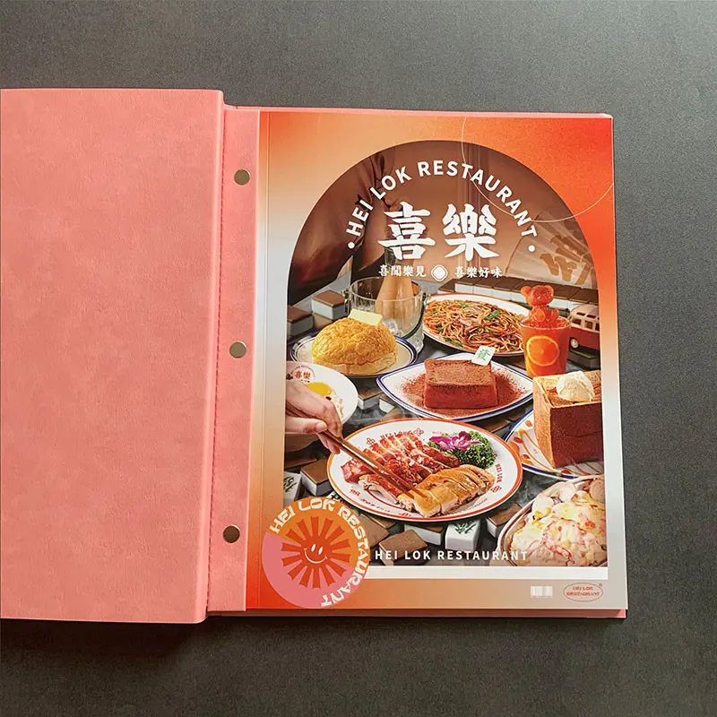 銅釘壓紋皮革菜單 圖 2