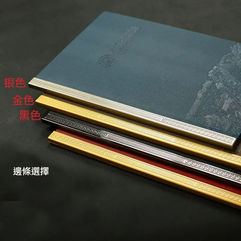清明上河圖雅緻高級活頁菜單 圖 4