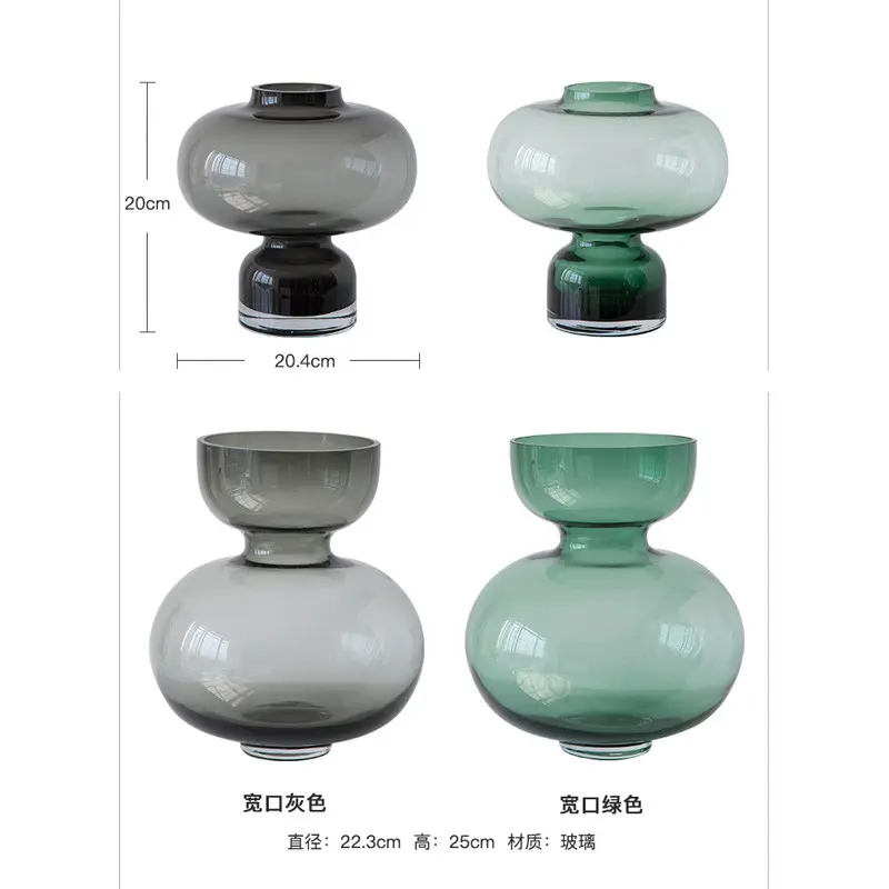 花器19 圖 2